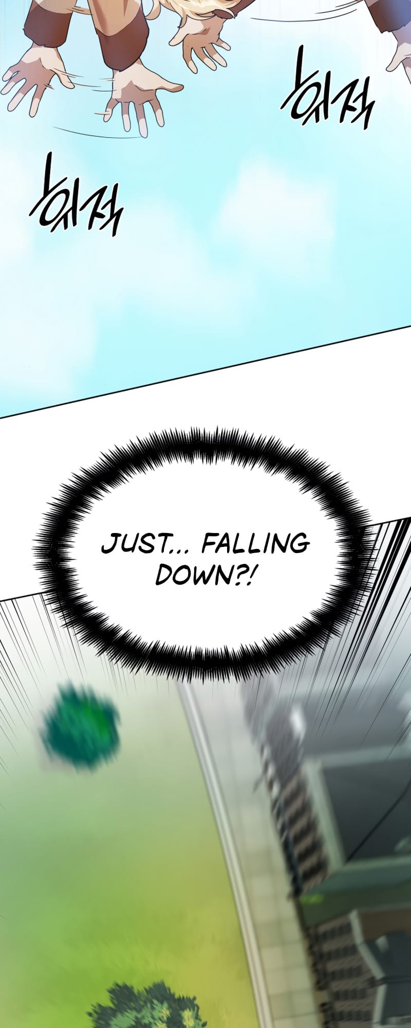 Infinite Mage, Chapter 2 image 21
